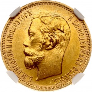 Russia 5 Roubles 1901 ФЗ NGC MS 66