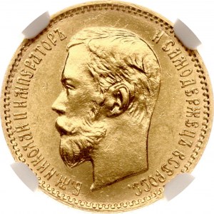 Russia 5 Roubles 1901 ФЗ NGC MS 64