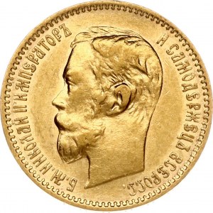 Rusko 5 rublů 1901 АР