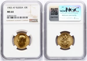 Russie 10 Roubles 1903 АР NGC MS 64