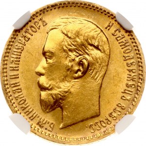 Russia 5 Roubles 1903 АР NGC MS 66