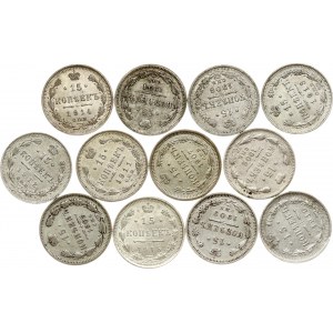 Russia 15 Kopecks 1904-1916 Lot of 12 coins