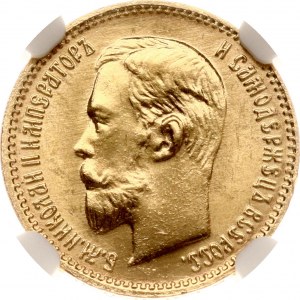 Russia 5 rubli 1904 АР NGC MS 66