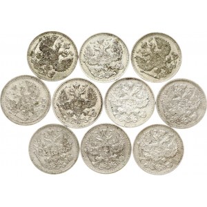 Russia 20 Kopecks 1906-1916 Lot of 10 coins