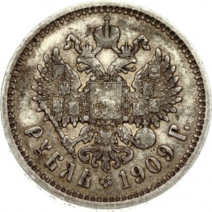 Russie Rouble 1909 ЭБ (R)