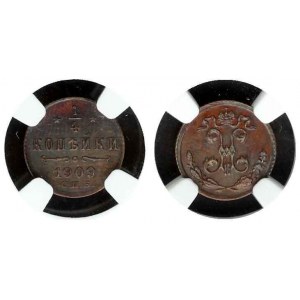 Russia 1/4 Kopeck 1909 СПБ NGC MS 63 BN