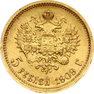 Rosja 5 rubli 1909 ЭБ (R)