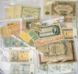 Album Banknotes of different denominations Lot of 29 pcs