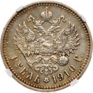 Rusko rubľ 1910 ЭБ (R) NGC AU DETAILY