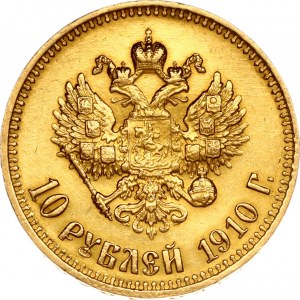 Rosja 10 rubli 1910 ЭБ (R)