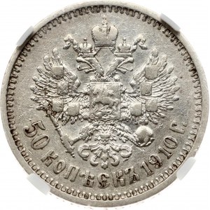Russland 50 Kopeken 1910 ЭБ (R) NGC VF 25
