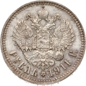 Russie Rouble 1911 ЭБ (R)
