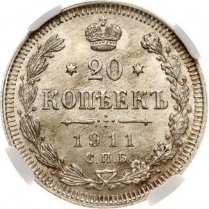 Russia 20 copechi 1911 СПБ-ЭБ NGC MS 65