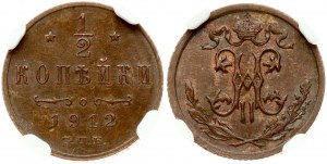 Rosja 1/2 kopiejki 1912 СПБ NGC MS 64 BN