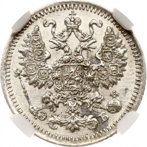 Rusko 5 kopějek 1912 СПБ-ЭБ NGC MS 64