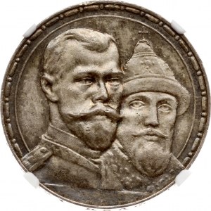 Russia Rublo 1913 ВС In commemorazione del terzo centenario della dinastia Romanov NGC MS 64
