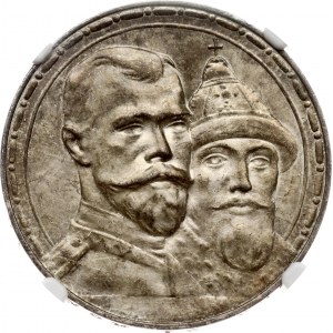 Russie Rouble 1913 ВС En commémoration du tricentenaire de la dynastie des Romanov NGC MS 63