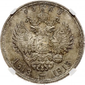 Rosja Rubel 1913 ВС Dla upamiętnienia trzechsetlecia dynastii Romanowów NGC MS 63
