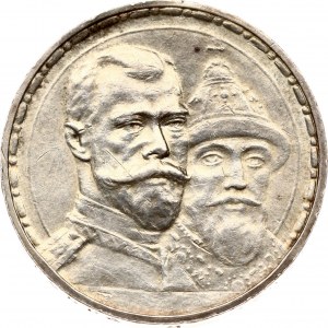 Russia Rouble 1913 ВС 'In commemoration of tercentenary of Romanov's dynasty'