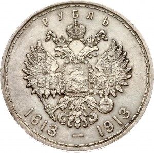 Russland Rubel 1913 ВС Romanow-Dynastie 300 Jahre