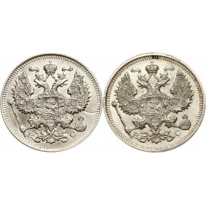 Rusko 20 kopejok 1913 СПБ-ВС &amp; 20 kopejok 1915 ВС Lot of 2 coins