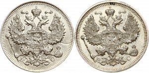 Russia 20 copechi 1913 СПБ-ВС & 20 copechi 1915 ВС Lotto di 2 monete