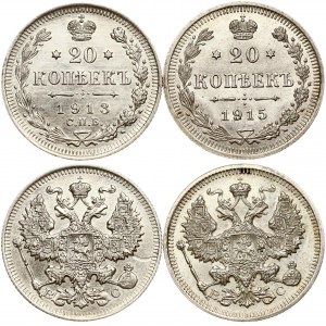 Rusko 20 kopejok 1913 СПБ-ВС &amp; 20 kopejok 1915 ВС Lot of 2 coins