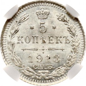 Rosja 5 kopiejek 1913 СПБ-ВС NGC MS 66