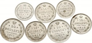 Russia 10 - 20 Kopecks 1913 & 1915 Lot of 7 coins