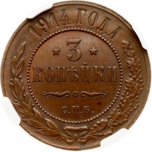 Rusko 3 kopějky 1914 СПБ NGC MS 64 BN