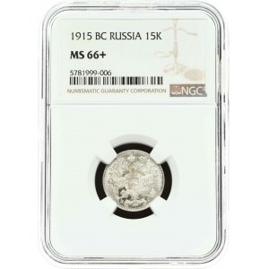 Rusko 15 kopejok 1915 ВС NGC MS 66+