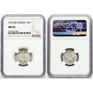 Rusko 15 kopějek 1915 ВС NGC MS 65