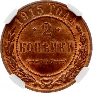 Rusko 2 kopejky 1915 NGC MS 64 BN