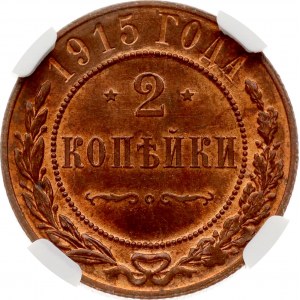 Russie 2 Kopecks 1915 NGC MS 64 BN