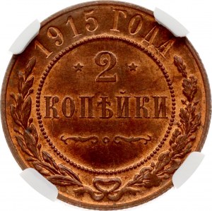 Russia 2 Kopecks 1915 NGC MS 64 BN