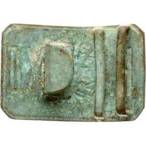 Russie Buckle НЖД Nikolaevskaya Railway