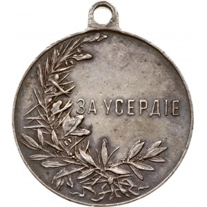 Rusko udelilo ND medailu Za usilovnosť