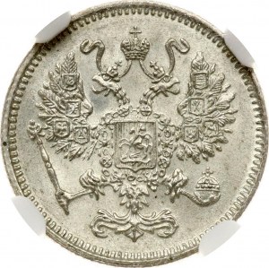 Rosja 10 kopiejek 1916 Osaka NGC MS 63