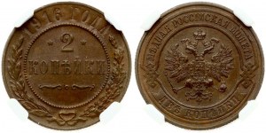 Rosja 2 kopiejki 1916 NGC MS 63 BN