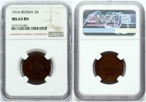 Rosja 2 kopiejki 1916 NGC MS 63 BN