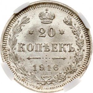 Russia 20 Kopecks 1916 ВС NGC MS 67