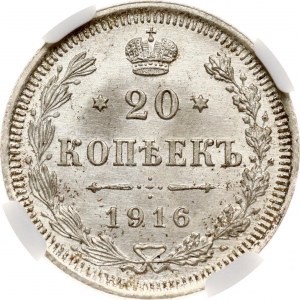 Rosja 20 kopiejek 1916 ВС NGC MS 67