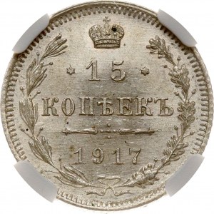 Rosja 15 kopiejek 1917 ВС (R) NGC MS 65