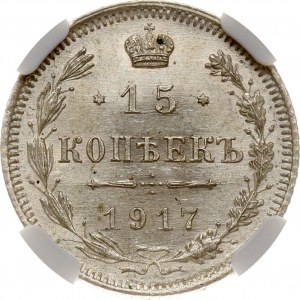 Russia 15 Kopecks 1917 ВС (R) NGC MS 65