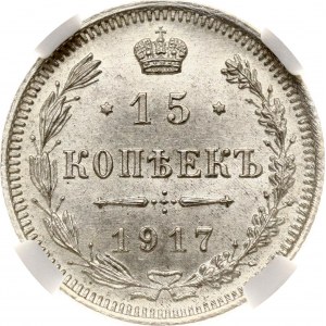 Russia 15 Kopecks 1917 ВС (R) NGC MS 63