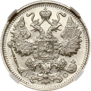 Russland 15 Kopeken 1917 ВС (R) NGC MS 63