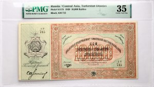 Rusko Střední Asie Turkestán 10000 rublů 1920 PMG 35 Výběr velmi jemný