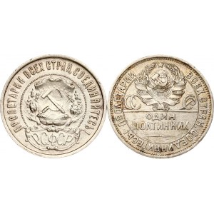 Russland UdSSR 50 Kopeken 1921 АГ &amp; Poltinnik 1927 ПЛ Los von 2 Münzen