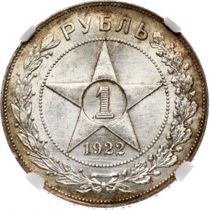 Rosja ZSRR Rubel 1922 АГ NGC UNC SZCZEGÓŁY