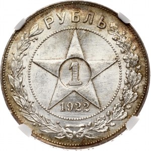 Rusko ZSSR Rubeľ 1922 АГ NGC UNC DETAILY